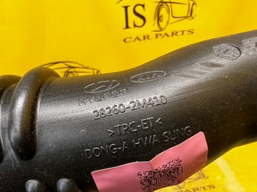 фото thumb №6, Труба шланг воздуха шланг интеркулер hyundai tucson iv kia sportage v