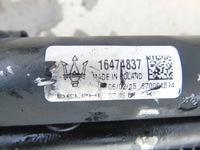 фото thumb №5, Радиатор радиатор вентилятор комплект maserati ghibli 3.0 d