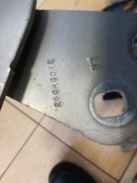 фото thumb №3, Kuga mk1 петли капот комплект