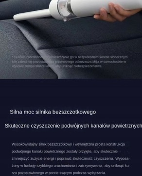 Ручной пылесос Xiaomi Mi Vacuum Mini белый