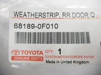 фото thumb №7, Прокладка скло двері правий задня toyota verso ar20