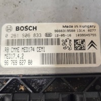 Citroen c5 2012 блок управления / модуль ecu Оригинал, фото thumb