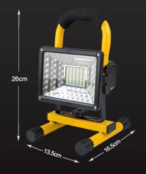 ГАЛОГЕННЫЙ ПОРТАТИВНЫЙ АККУМУЛЯТОР LED 50W IP65 SMD