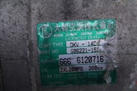 фото thumb №7, Компрессор насос кондиционера mitsubishi pinin оригинальный номер 506021-2702