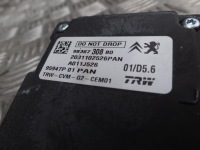 фото thumb №3, Opel grandland x 2020 камера ассистент поперечина движения 9836730880 оригинал