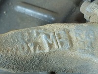 фото thumb №8, Leon ii амортизатор поворотный кулак левый перед