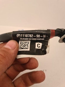 фото thumb №6, Дзеркало ліві електричні tesla модель y 13 pin