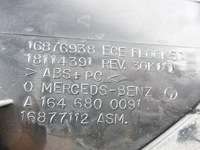 фото thumb №8, Бардачок боковий пасажира mercedes gl x164