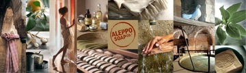 Мыло ALEPPO LAUREL ОРИГИНАЛ СИРИЯ 12% 200г