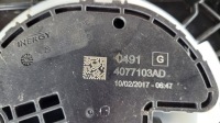Купить Audi a4 b9 бак adblue, фото thumb