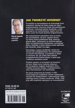 КОМПЬЮТЕРНЫЙ МИР КУРС ПО ПРОГРАММИРОВАНИЮ HTML JAVASCRIPT