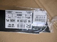 фото thumb №1, Koleos ii плівка двері молдинг блок двигуна c права nowa