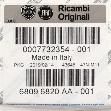 фото thumb №7, Реле fiat 7732354