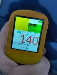 фото thumb №9, Крило праві перед chevrolet lacetti nubira колір 15u