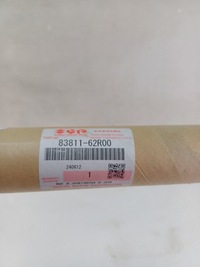 фото thumb №13, Молдинг уплотнитель правый перед передняя правая suzuki ignis 17-