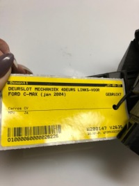 Замок дверь 242729 peugeot psa Доставка, фото thumb