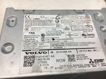 фото thumb №5, Volvo xc60 ii t8 радио навигация 32141427