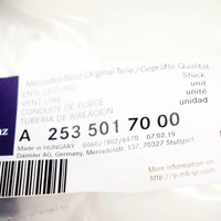 фото thumb №8, Mercedes benz glc x253 шланг вентиляции a2535017000