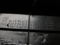 фото thumb №6, Молдинг поріг права перед nissan murano z50