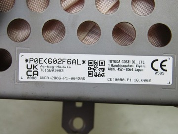 фото thumb №7, Cr-v vi 23r подушка подушка безпеки пасажира