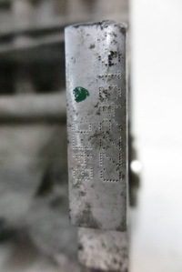 фото thumb №7, Блок двигателя середина hyundai i30