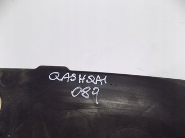 фото thumb №7, Nissan qashqai j10 защита pod бампер перед 62820jd50a