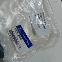 фото thumb №9, Hyundai kona ii 2022- шланг воды новый oem 25450 j9600