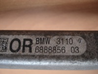 Поворотный кулак перед правая 6877144 6878610 6877146 bmw 3 g20 g21 6894662 6888856 с Разборки, фото thumb