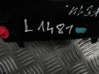 Внутреннее освещение lexus rx 2017 1d111209g в Украине, фото thumb