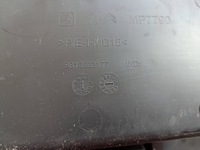 фото thumb №7, Opel combo e iv 2018-2025 бардачок панели консоли