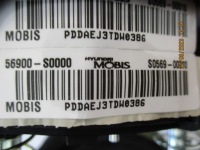 Купить Подушка безопасности водителя hyundai i30 19r 56900-s0000 новый, фото thumb