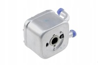 фото thumb №8, Nty ccl-au-025 радіатор оливи, олія двигунний