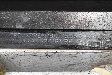 фото thumb №16, Накладка пороговая правая белая toyota yaris 4 iv gr 3d hb 20-21