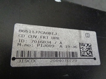 фото thumb №7, Kia x ceed xceed 2019- бампер переднее