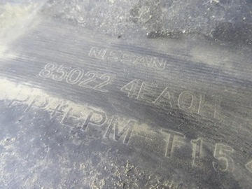 фото thumb №13, Nissan qashqai ii j11 бампер зад 85022 4ea0h