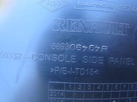 фото thumb №7, Megane iv 4 захист тунель консолі ліва 689306464r