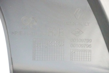 фото thumb №10, Captur ii 2 нова накладка планка бампера задня зад pdc структура оригінал