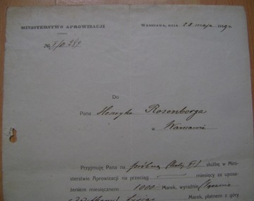 МИНИСТЕРСТВО ПРОВЕДЕНИЯ - документ 1919 г.