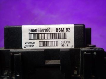 фото thumb №10, Peugeot 307 01-05 коробка запобіжників модуль bsm 9650664180