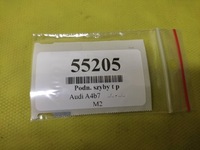 фото thumb №9, Audi a4 b7 kombi подъемник стекло правый задняя