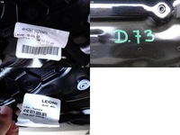 фото thumb №12, Audi a8 s8 d4 4h0 09-17 lift дверь левая перед с стекло демонтаж kolor:4n4n