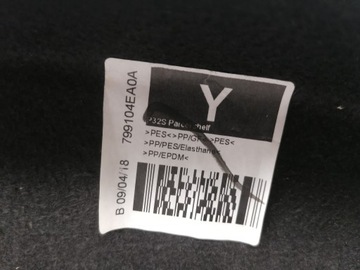 фото thumb №9, Nissan qashqai ii j11 полка задняя багажника оригинал 13-21