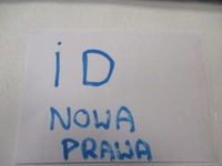 фото thumb №6, Шторка безпеки шторка безпеки 11a8820 742n id4 права