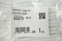 Ngk датчик лямбда-зонд audi a4 b7 b8 a5 a6 c6 a8 d3 d4 в Украине, фото thumb