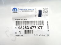 фото thumb №10, Citroen c5 aircross решётка бампера средняя решётка радиатора радар