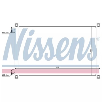 фото thumb №9, Nissens 94533 конденсатор, кондиціонер