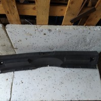 фото thumb №1, Защита порог багажника qashqai ii j11