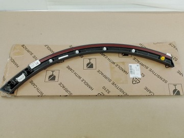 фото thumb №7, Audi q7 4m0 планка накладка крыльев левый зад - запчасть задняя серп