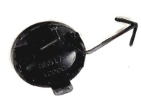 фото thumb №2, Бампер заглушка фаркоп hyundai getz 2002+ nowa оригинальный номер