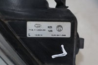 фото thumb №5, Противотуманная фара левый skoda rapid ii